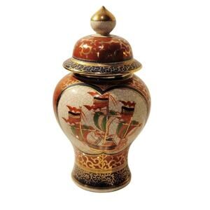 Japanese Imari Ginger Jar Crackle Glazed Porcelain Lidded‎ Red Gold 8"